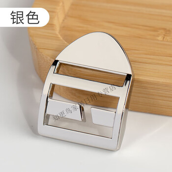 创京懿选加厚免拆金属四档扣目字扣背包书包带固定卡扣登山包调节扣