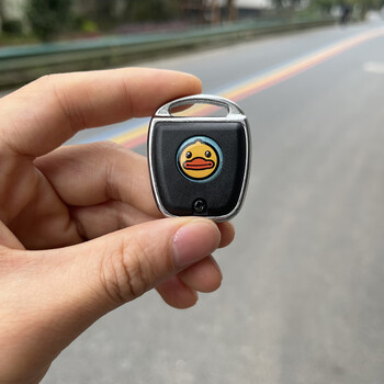 橙央家用防盗门钥匙柄替换头钥匙把手柄坏了万用改装修复套模具个性通