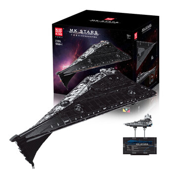 品牌直销lego乐高星球大战积木同款日蚀级级歼星舰巨大型拼装玩具成年