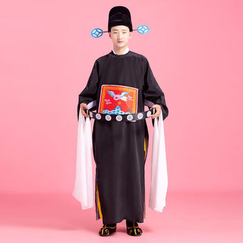 侣扁古装越剧服装戏曲演出七品芝麻官服古代限量衣服京剧县令豫剧县令