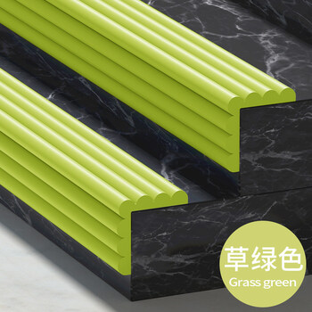 楼梯角防撞头软包防撞条包边条护角扶手海绵防摔保护条防磕防碰头草