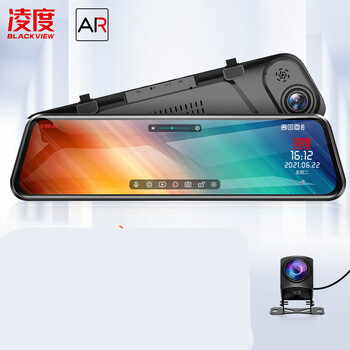 凌度hs996a行车记录仪12英寸ar全景导航 高清流媒体 前后双录倒车影像