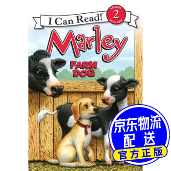 Marley: Farm Dog (I Can Read, Level 2)[小狗马利：农场里的狗狗
