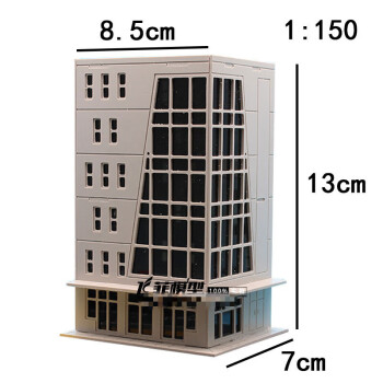 沙盤拼裝建築1:150/144房子模型擺件小屋大廈商場高樓城市道路 28號