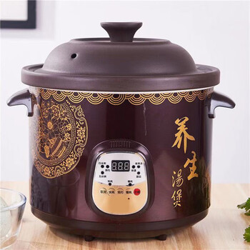 仝源电动锅煲汤砂锅黑紫电砂锅电炖锅全自动家用养生炖汤煲汤锅宝宝煮