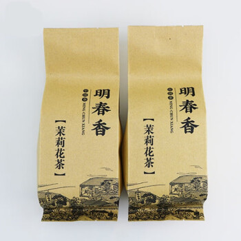 茉莉花茶2021新茶濃香型花茶明春香曲螺王茉莉花茶葉散裝500g袋裝