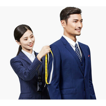 【aex国民品牌】西服定做男士英伦私人商务量身订做结婚新郎套装韩版