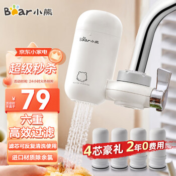 2022年11月15日更新【万能白菜价】的图片 第33张