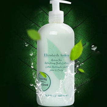 夏天减肥水绿茶身体乳怎么用(夏天减肥水绿茶身体乳怎么用效果好)