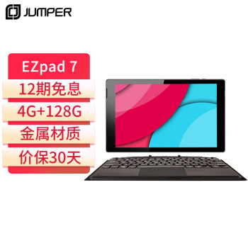 а Jumper EZpad 7 10.1Ӣ 4G+128G Ӣضĺȫһƽ WiFi 칫 Win10