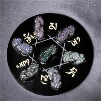 天然黑曜石貔貅七星阵兴财七星台家居公司店铺风水吉祥物摆件底座12