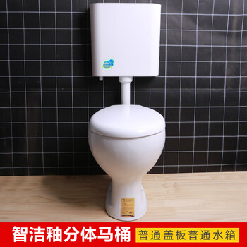 科勒京 小户型老式分体落地式马桶家用直冲臭带存水弯坐便无水箱座
