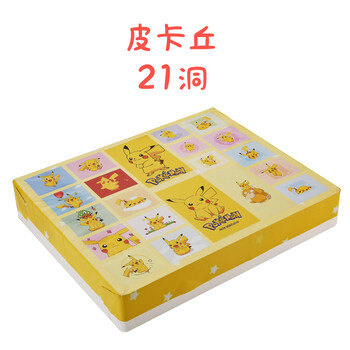 洞洞乐盲盒带礼物泡沫盲盒带礼物洞洞乐新年盒子小卖部抽奖玩具生日戳