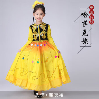 三月三民族服装三月三壮族少数民族服装儿童男童壮服苗族瑶族女童服饰广西演出服哈萨克族女110cm 图片价格品牌报价 京东