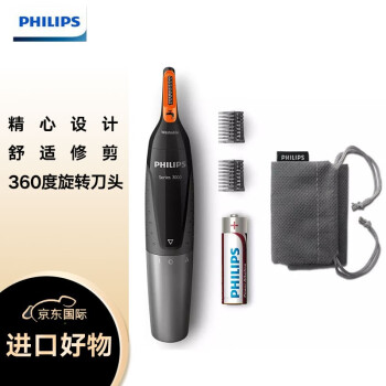  (PHILIPS) NT3160  綯ë޼ë ü ë޼ һ