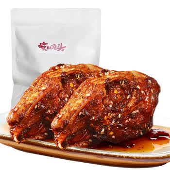 麻辣味冷吃兔头200g真空包装2个装休闲零食 麻辣味