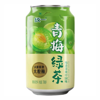 统一冰红茶鲜橙多绿茶金桔青梅310ml罐装夏季休闲聚会听装饮料青梅