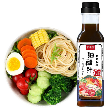 京荟堂日式和风油醋汁268g*2