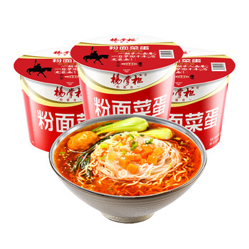 杨掌柜粉面菜蛋诱惑酸麻味191g12桶整箱方便速食方便面泡面夜宵