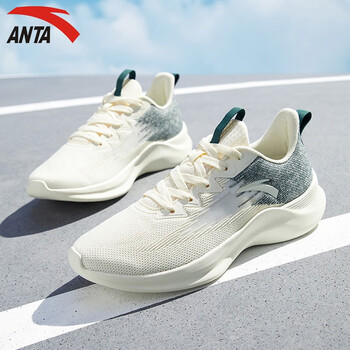 氢跑鞋3代安踏男鞋官方旗舰氢跑鞋夏季新款轻便舒适运动鞋子男透气