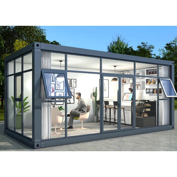 yuanyanzi集装箱房屋可移动 集装箱移动房住人集成房屋办公室简易组装