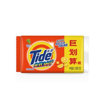 汰渍tide全效洗衣皂肥皂强力去污去渍家用内衣内裤增白透明皂218g整箱