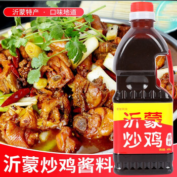 沂蒙超鸡会炒鸡老酱临沂网红炒鸡酱汁料家庭调味料炒鸡老酱600克一酱