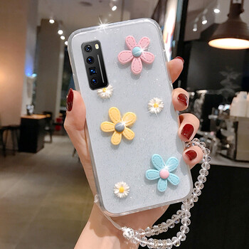 陌筱 华为nova7手机壳nova3/3i/4立体小雏菊nova5/5i/5ipro少女心花朵