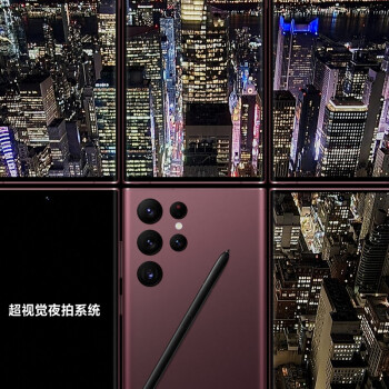 網友爆料:三星 SAMSUNG Galaxy S22 Ultra體驗分享，使用五個月感受