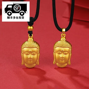 敬妃 999足金佛头吊坠黄金女款大日如来双面佛编绳项链男挂坠硬金