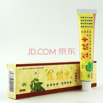 祥顺 金皮申金皮神凝胶金皮申乳膏18g皮肤表面清洁家中常备 1支