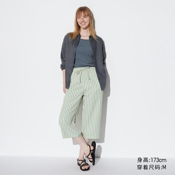 jeanswest z 女装airismrelaco七分裤(阔腿裤宽松居家休闲24新款)