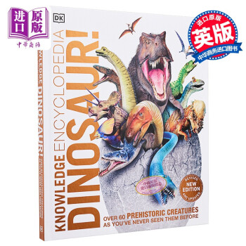 恐龙知识百科 英文原版 DK Knowledge Encyclopedia Dinosaur