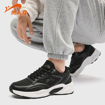 贵人鸟男鞋跑步鞋秋季黑色鞋子休闲减震耐磨跑鞋轻便运动鞋子f388497