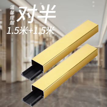 唄硶黑钛金u型槽u形吊顶铝合金收边条电视背景墙金属条不锈钢装饰线条