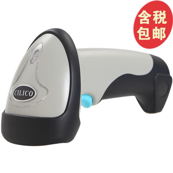 富立叶（CILICO） CT10X蓝牙一维条码扫描枪 无线通用扫描器扫码枪巴枪 CT90二维 富立叶CT90二维无线蓝牙扫描枪