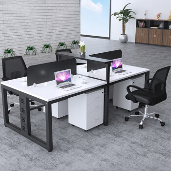 工位办公桌办公家具卡座桌椅电脑桌组合4人位员工办公室桌子工位职员