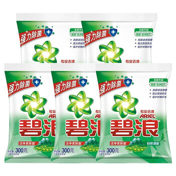 碧浪洗衣粉机洗手洗清雅茉莉自然清新小袋小包装家用家庭装300g无磷