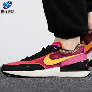 耐克(nike)男鞋小sacai 米白灰复古23春季新款运动鞋低帮轻便休闲鞋