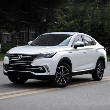 定金2021款长安cs85coupe 豪华型炫银灰 整车汽车新车买车长安suv 白色 图片价格品牌报价 京东