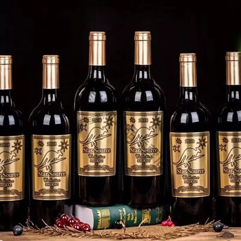 袋鼠干红葡萄酒  澳洲原装进口红酒星光源珍藏袋鼠干红葡萄酒 4瓶