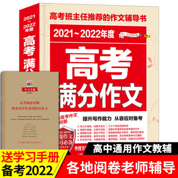 2824年高考_2024年高考惨了_2024年高考日期倒计时