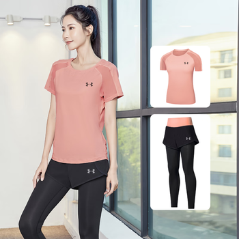 安德玛(under armour)运动套装女瑜伽健身服速干紧身衣跑步训练服休闲