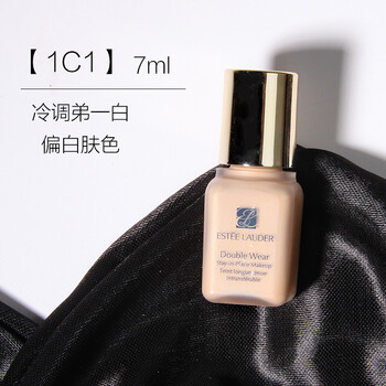 官方旗舰小黛dw沁水粉底液小样隔离遮瑕保湿持妆spf15隔离遮瑕保湿持