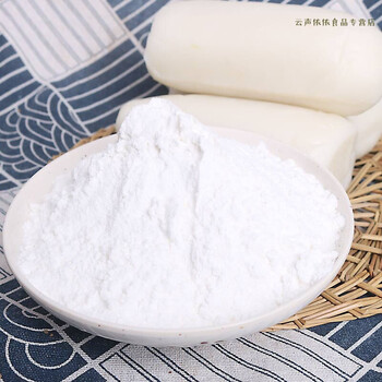 粳米粉年糕粉大米粉粘米粉发糕晚米粉散装浙江台州温岭特产2斤