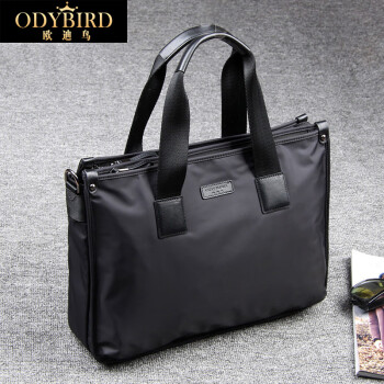 ŷODYBIRDʿİнڷˮţ򲼰а԰ ɫк-췢38*10*28cm а 14Ӣ