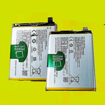 s6原电池送工具b-m7【图片 价格 品牌 报价】-京东