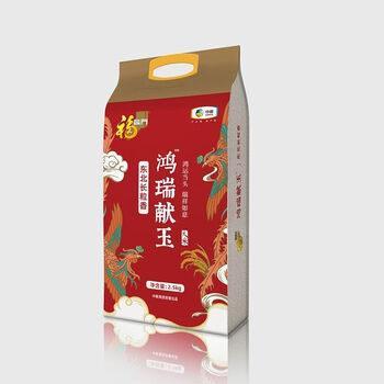 温即5斤五常大米家庭装福临门鸿瑞献玉东北长粒香米