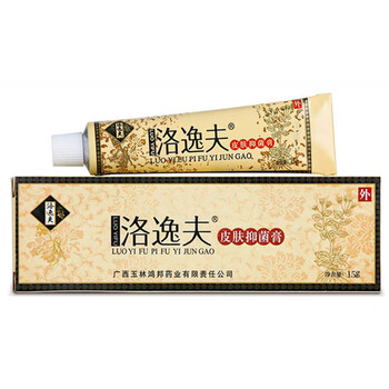 洛逸夫皮肤抑菌膏男女成人草本软膏皮肤外用止痒膏洛逸夫霜剂 五盒