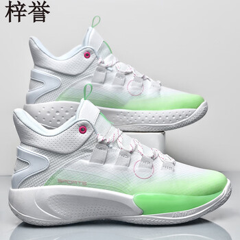 音速9low篮球鞋低帮实战夏款球鞋青少年夏季透气中大童球鞋男乳白色36